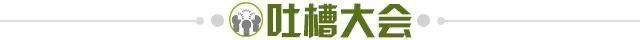1721030675987013352.jpg 微信图片_20230328211726.jpg